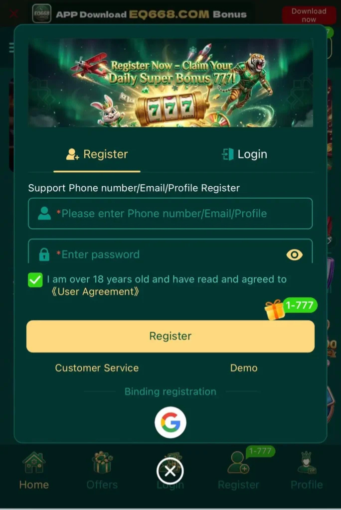 EQ668 GAME REGISTER