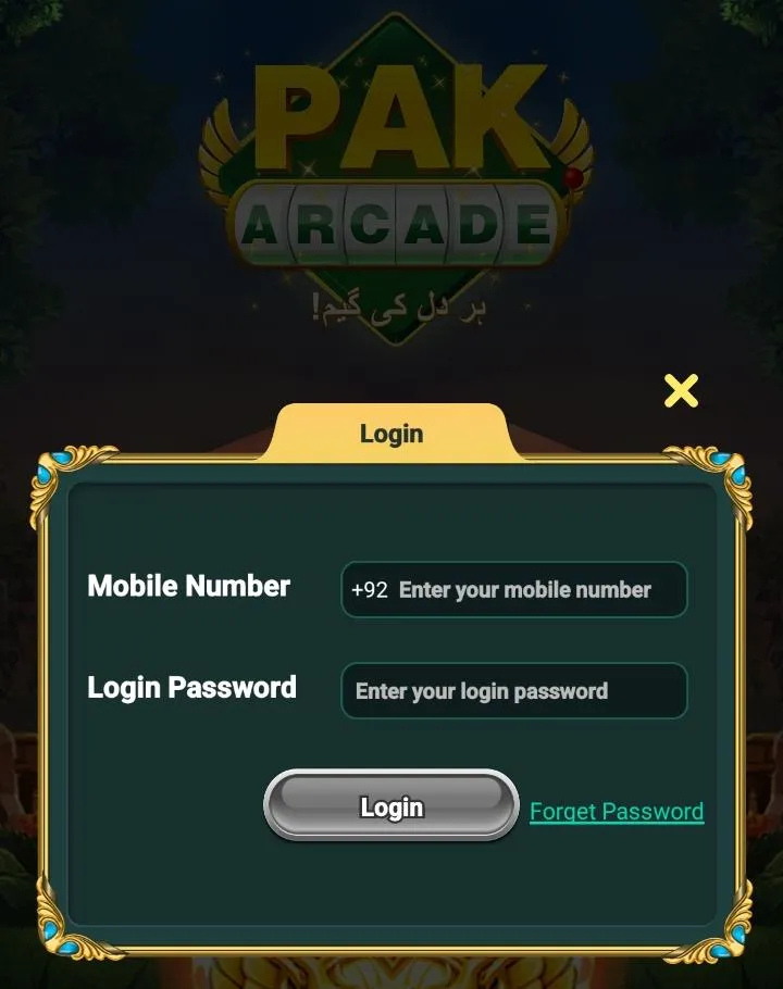 PAK Arcade Game login