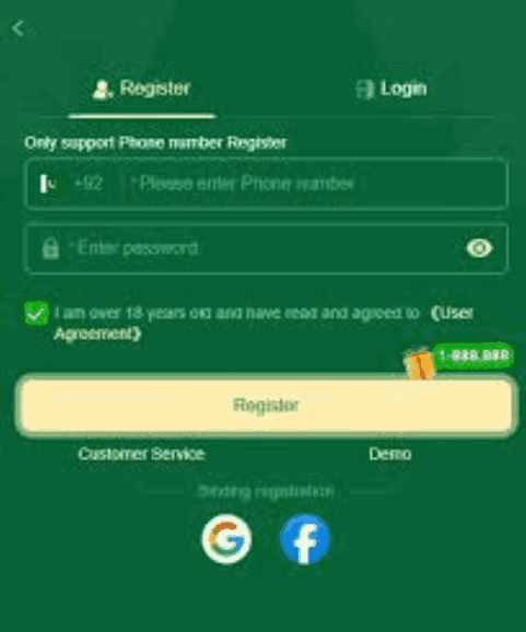33d Game REGISTER