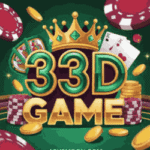 33d Game