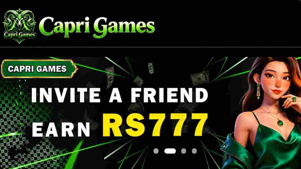 Capri Game  INVITE